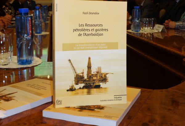 В Баку прошла презентация книги на французском языке, посвященной нефтяной стратегии Азербайджана