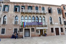 Вице-президент Фонда Гейдара Алиева Лейла Алиева приняла участие в открытии двух выставок в Азербайджанском павильоне в рамках 56-й Венецианской биеннале (ФОТО)