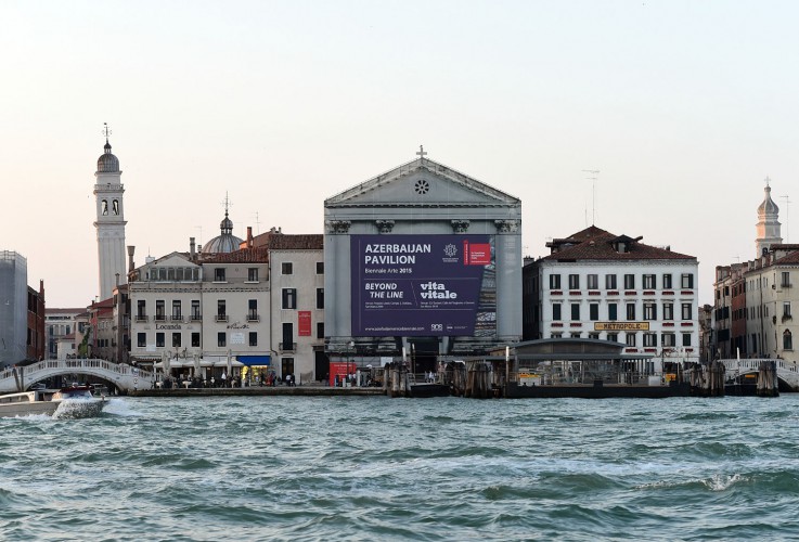 Вице-президент Фонда Гейдара Алиева Лейла Алиева приняла участие в открытии двух выставок в Азербайджанском павильоне в рамках 56-й Венецианской биеннале (ФОТО)