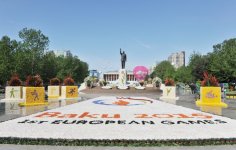 Президент Азербайджана и его супруга приняли участие в Празднике цветов (ФОТО)