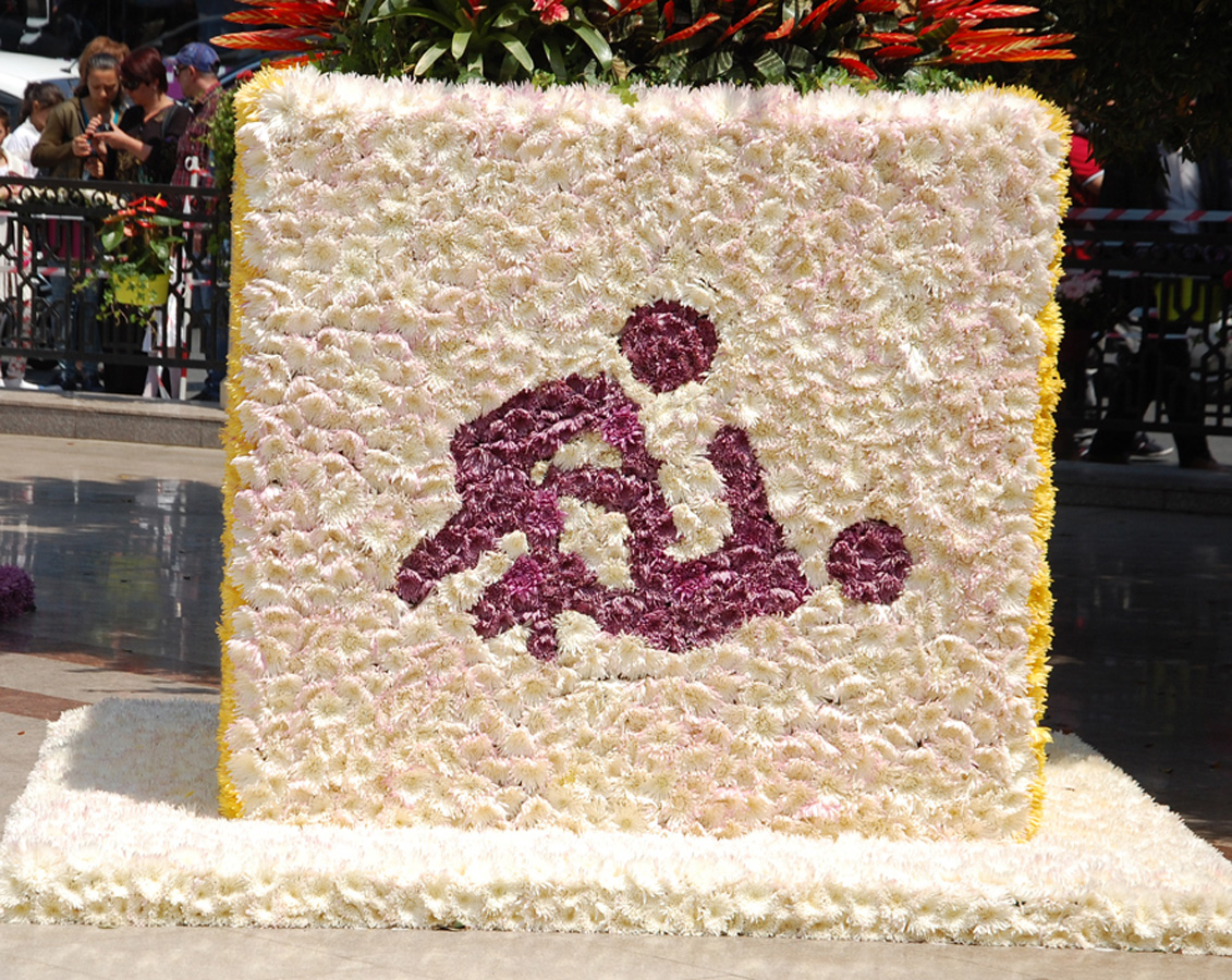 В Баку проводится Праздник цветов (ФОТО)