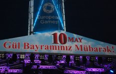 В Баку состоялся праздничный салют (ФОТО)