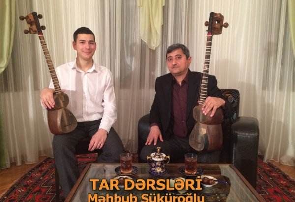 Уроки игры на таре в социальной сети (ВИДЕО, ФОТО)