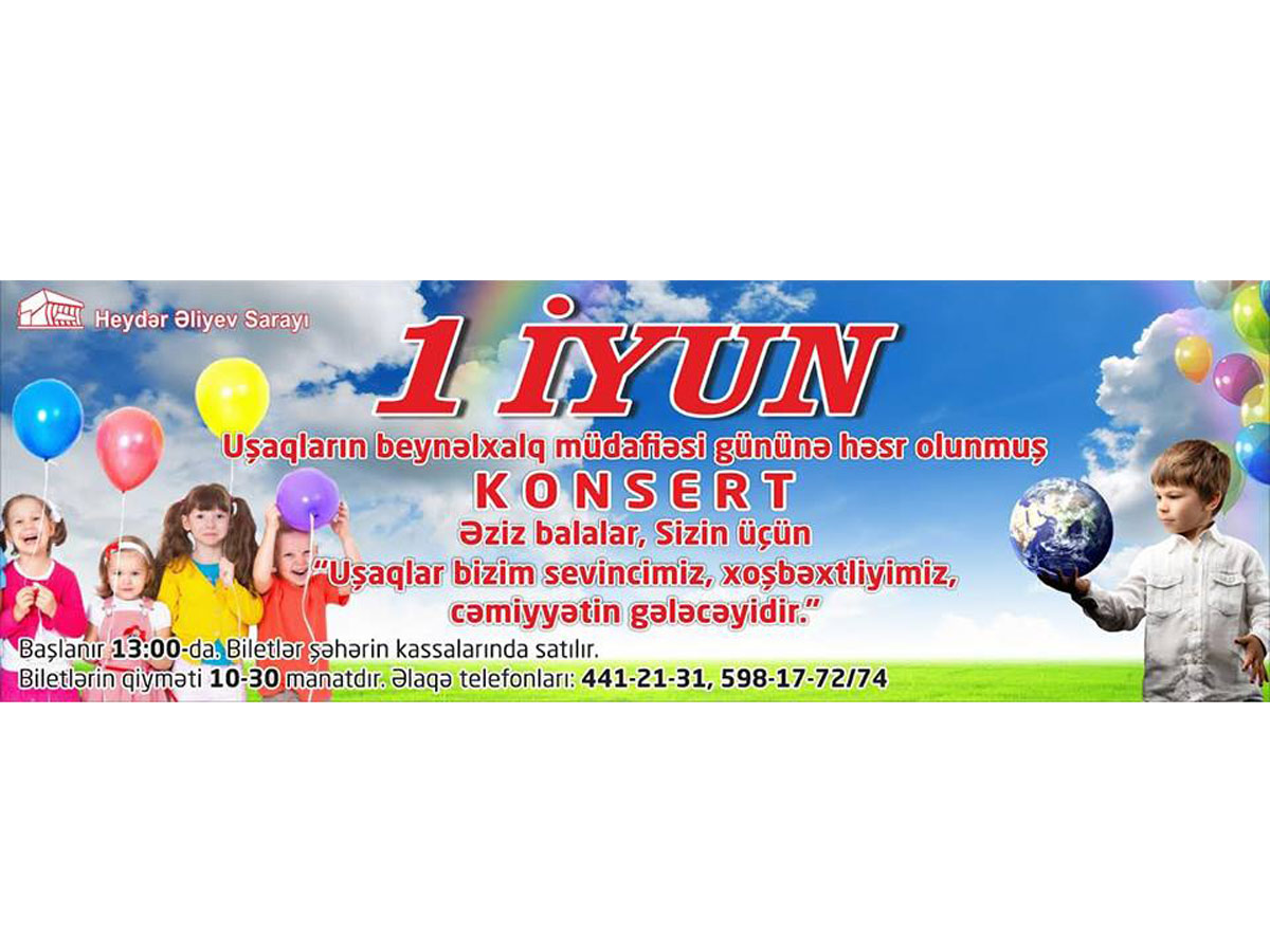 "Дети - наша радость, счастье и будущее" – во Дворце Гейдара Алиева состоится концерт