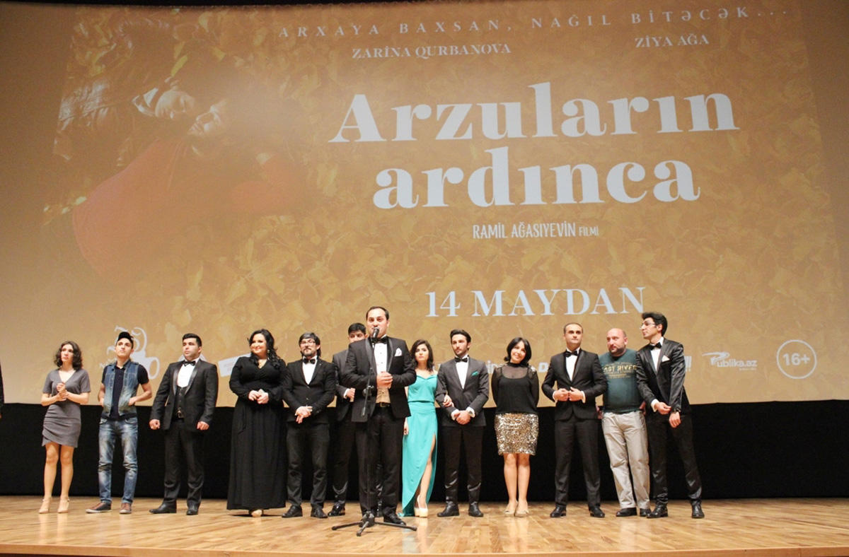 Звезды на премьере фильма "Вслед за мечтой" - о любви и смертельной болезни (ФОТО)