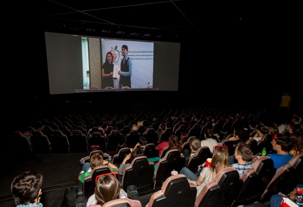 28 Сinema - расписание сеансов фильмов на 6 ноября