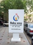 Гостям Евроигр - Бакинский информационный туристический центр (ФОТО)
