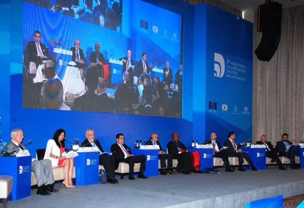 В Баку обсудили роль религиозных лидеров в борьбе с терроризмом