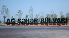 Баку-2015: Прогулка по новому бульвару White City (ФОТО)