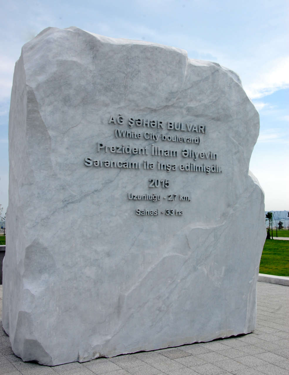 Баку-2015: Прогулка по новому бульвару White City (ФОТО)