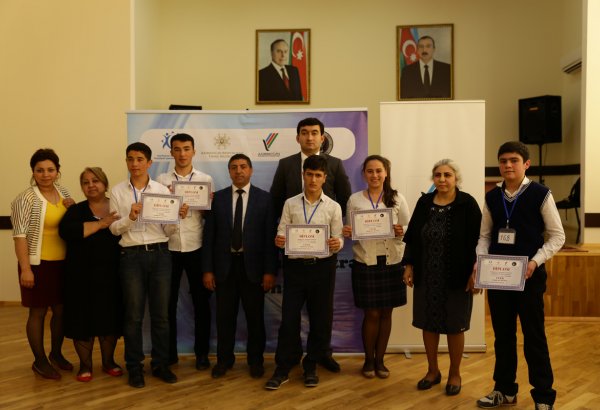 Определились финалисты интеллектуального чемпионата, посвященного Евроиграм (ФОТО)