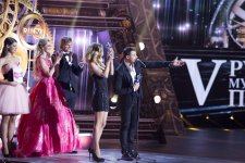 EMIN получил премию RU TV в номинации "Дуэт года" (ФОТО)