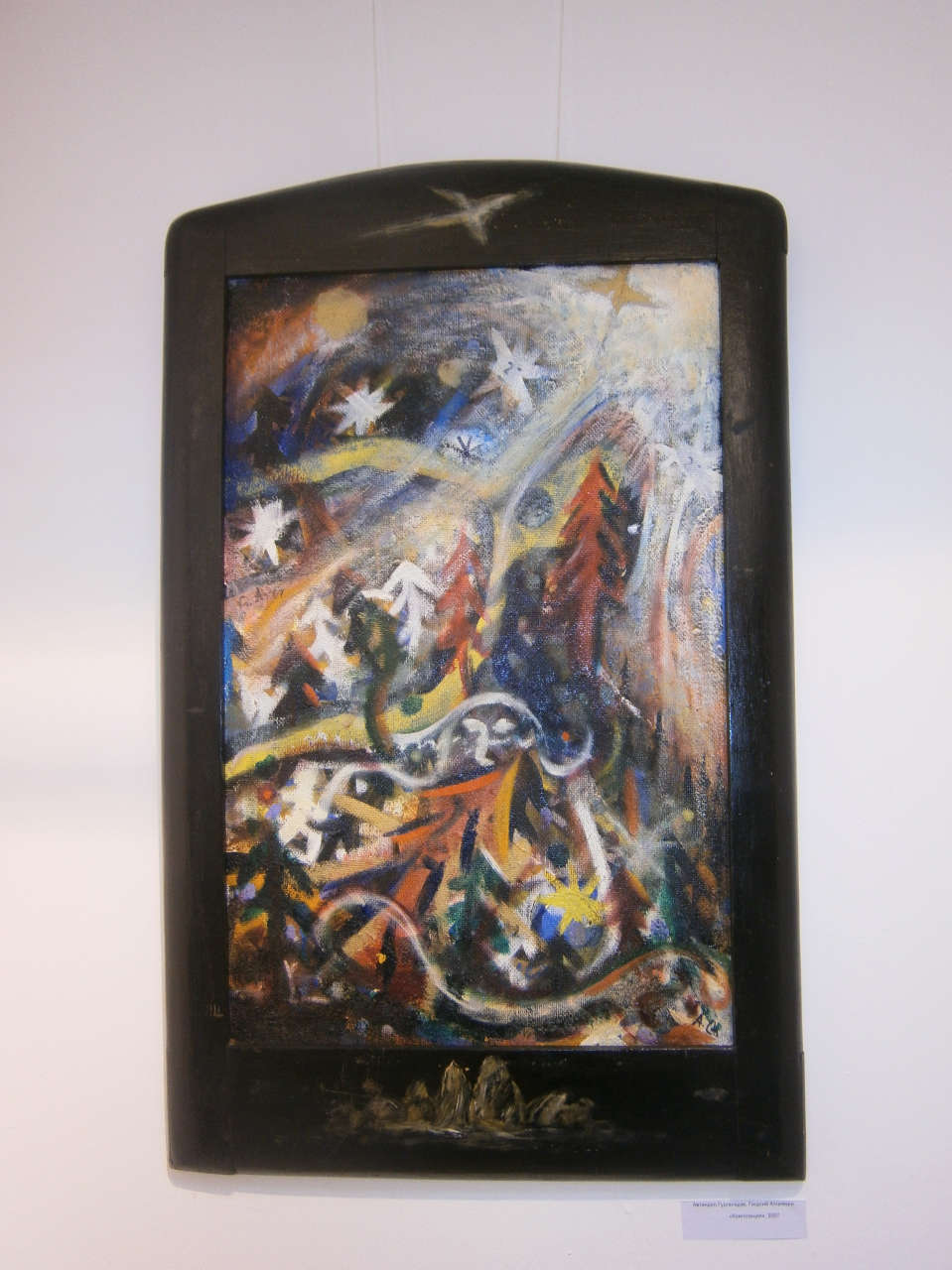 В Баку показали картины, нарисованные сразу двумя художниками - арт-проект "Диалог" (ФОТО)