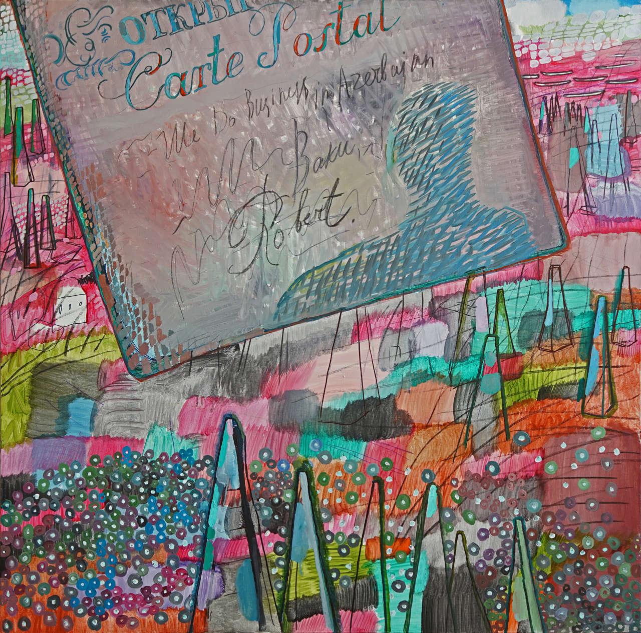 В Баку откроется выставка Ирины Эльдаровой "Братья Нобели и Бакинская нефть. Премия" (ФОТО)