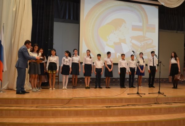 В Баку наградили победителей Олимпиады по русскому языку (ФОТО)