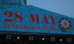 В Баку состоялись праздничный концерт и фейерверк в связи с Днем Республики (ФОТО)