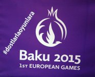 В Баку в преддверии первых Евроигр организована народная сцена İFAM (ФОТО)