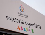 В Баку прошел звездный вечер «С друзьями на Игры», посвященный первым Европейским играм (ФОТО)