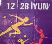 В Баку прошел звездный вечер «С друзьями на Игры», посвященный первым Европейским играм (ФОТО)