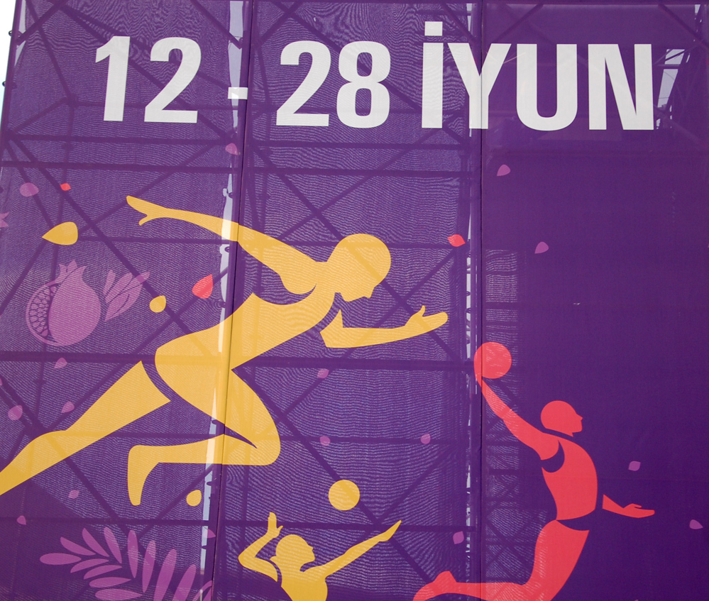 В Баку прошел звездный вечер «С друзьями на Игры», посвященный первым Европейским играм (ФОТО)