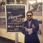 В Санкт-Петербурге азербайджанский режиссер впервые представил фильм "Я вернулся" (ФОТО)