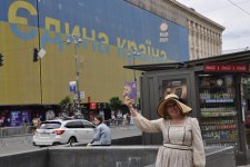 В Киеве состоялось праздничное шествие, посвященное Евроиграм (ФОТО)