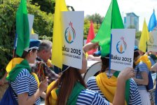 В Киеве состоялось праздничное шествие, посвященное Евроиграм (ФОТО)