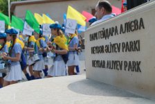 В Киеве состоялось праздничное шествие, посвященное Евроиграм (ФОТО)