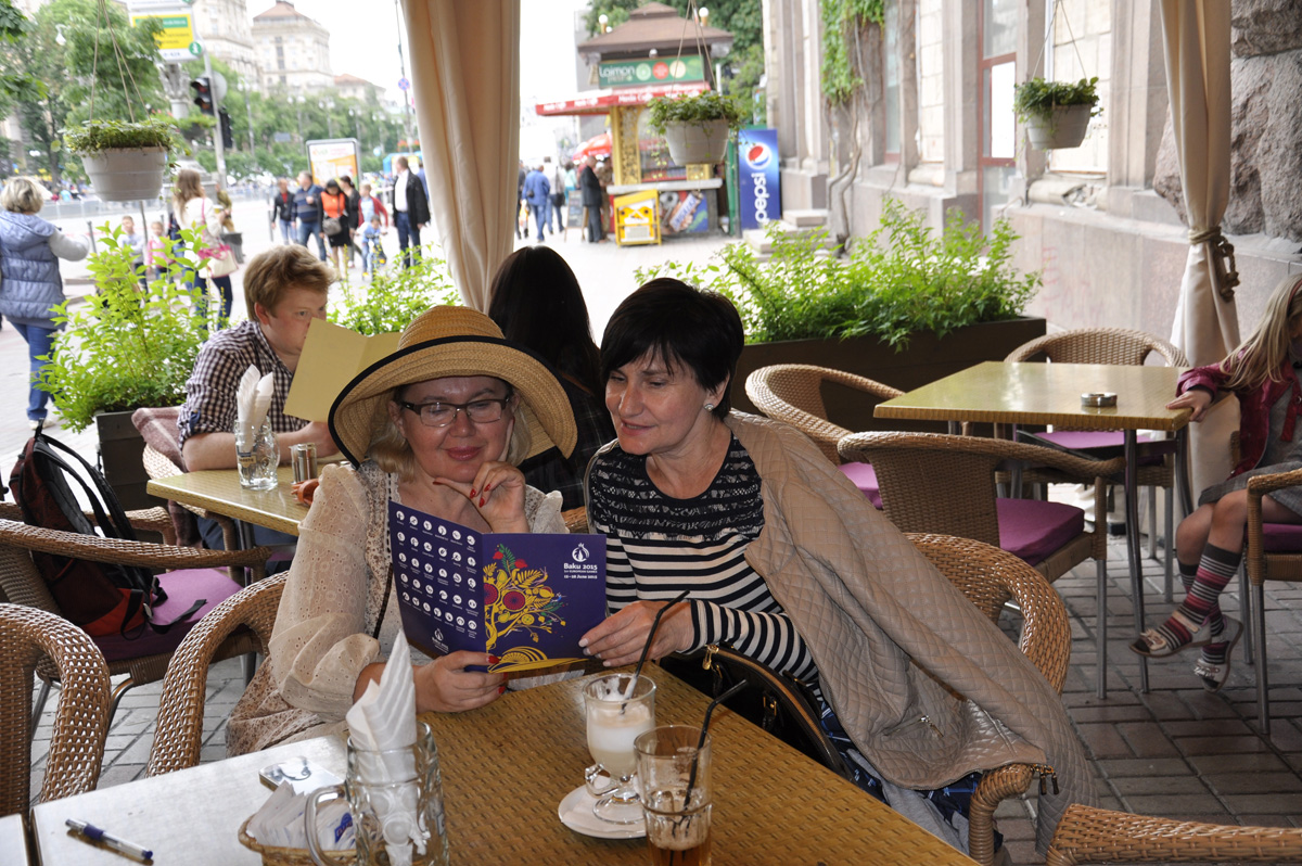 В Киеве состоялось праздничное шествие, посвященное Евроиграм (ФОТО)