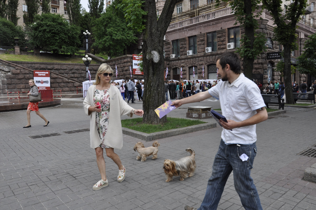 В Киеве состоялось праздничное шествие, посвященное Евроиграм (ФОТО)