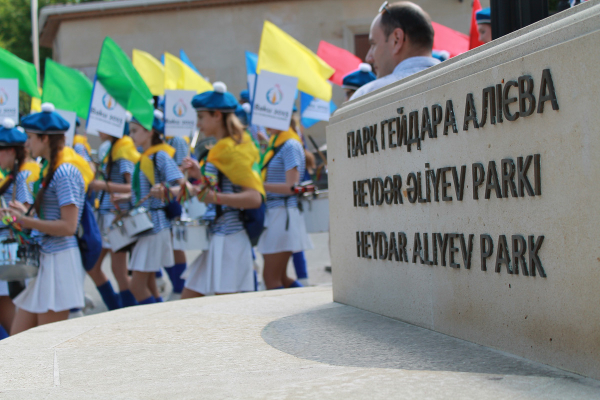 В Киеве состоялось праздничное шествие, посвященное Евроиграм (ФОТО)
