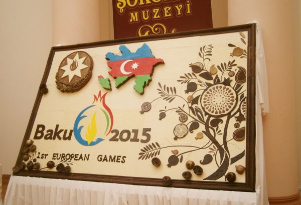 Евроиграм посвящается - самая большая шоколадная картина в мире (ФОТО)