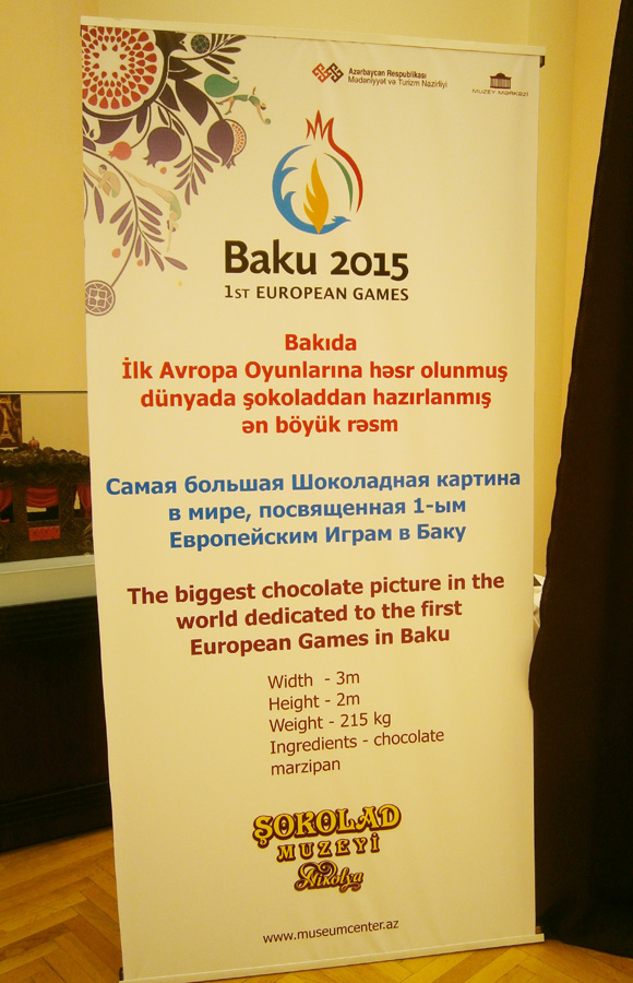 Евроиграм посвящается - самая большая шоколадная картина в мире (ФОТО)