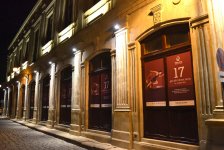 Баку-2015: В самом сердце столицы - прогулка по вечернему Баку (ФОТО - часть первая)