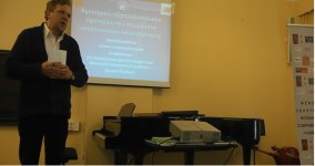 В Москве подвели итоги авторского проекта азербайджанского музыканта (ФОТО)