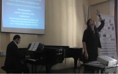 В Москве подвели итоги авторского проекта азербайджанского музыканта (ФОТО)