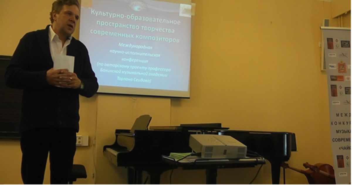 В Москве подвели итоги авторского проекта азербайджанского музыканта (ФОТО)