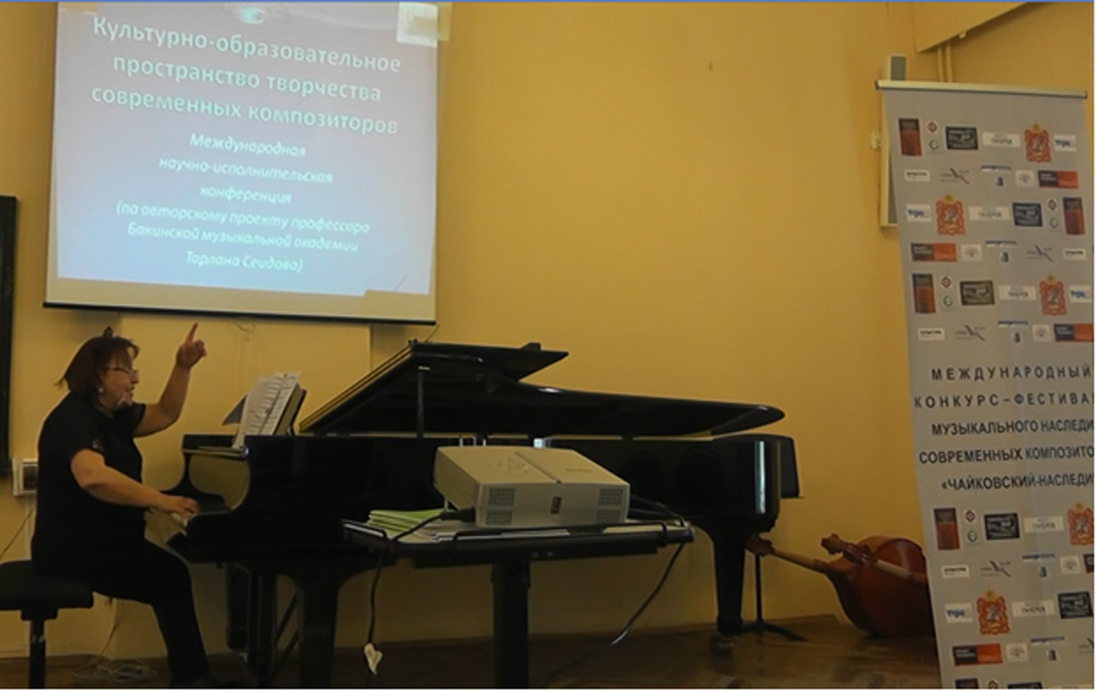 В Москве подвели итоги авторского проекта азербайджанского музыканта (ФОТО)