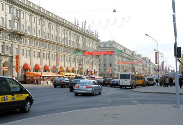 В Беларуси планируется реализовать ряд научно-технических программ