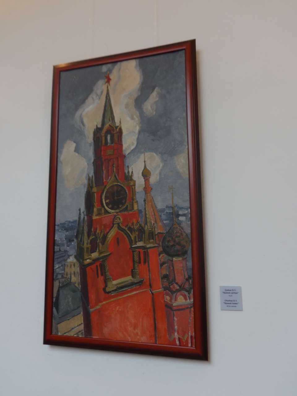 "Мысли о Европе": в Баку открылась выставка, посвященная Евроиграм (ФОТО)