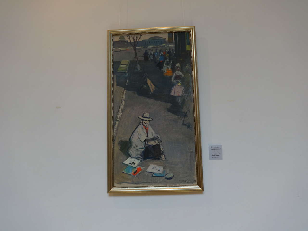 "Мысли о Европе": в Баку открылась выставка, посвященная Евроиграм (ФОТО)