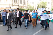 Азербайджанская молодежь провела акцию протеста перед представительством ЕС