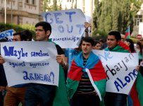 Азербайджанская молодежь провела акцию протеста перед представительством ЕС