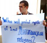 Азербайджанская молодежь провела акцию протеста перед представительством ЕС