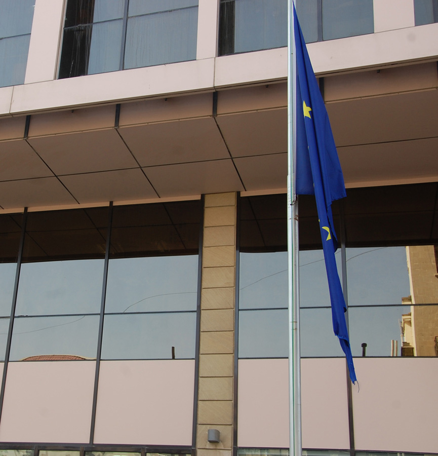 Азербайджанская молодежь провела акцию протеста перед представительством ЕС