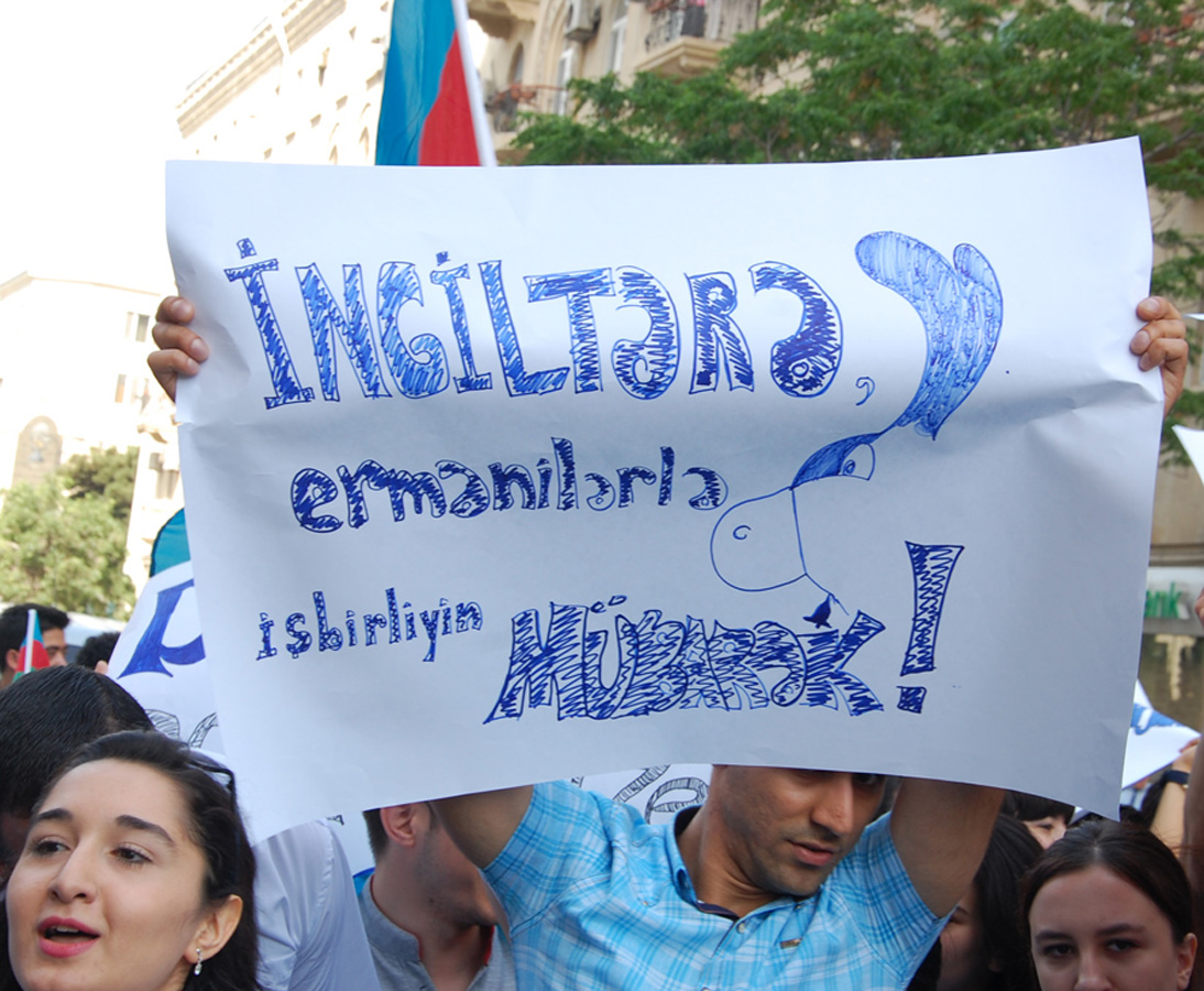 Перед посольством Великобритании в Азербайджане прошла акция протеста