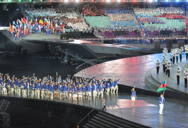 Объявлен художественный конкурс, посвященный Евроиграм