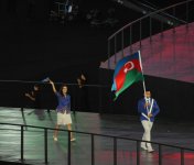 Официальная церемония открытия первых Европейских игр в Баку (ВИДЕО) (ФОТО)