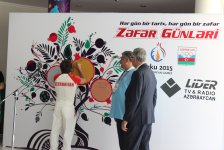 НОК чествует  первых азербайджанских победителей и медалистов Евроигр (ФОТО)