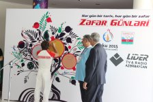 Победитель Евроигр Рафаэль Агаев: Гимн Азербайджана должен звучать на всех соревнованиях (ФОТО)